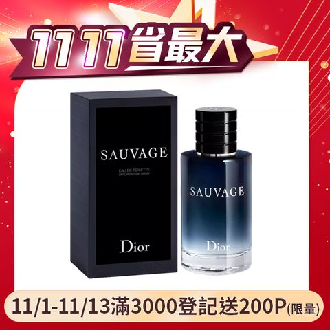 Dior 迪奧 SAUVAGE 曠野之心男性淡香水100ml 國際航空版