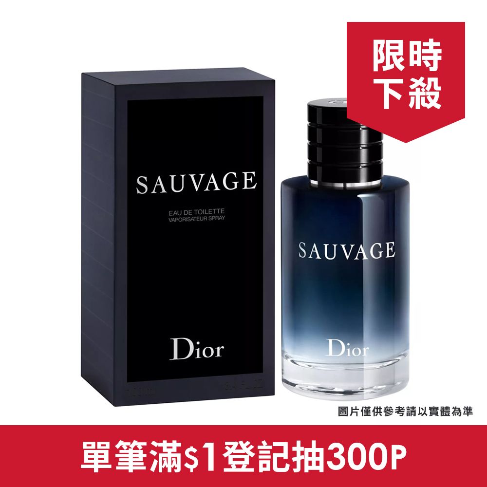 【Dior 迪奧】SAUVAGE 曠野之心男性淡香水100ml 國際航空版 TOP