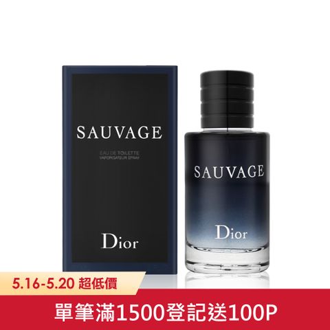 【Dior迪奧】SAUVAGE曠野之心男性淡香水60ml 國際航空版