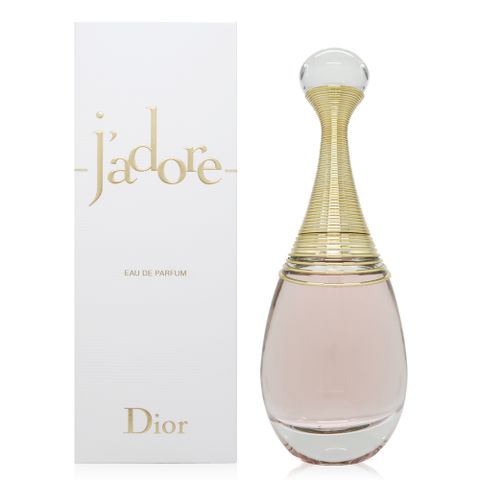 Dior 迪奧 JAdore 真我宣言淡香精 EDP 100ml