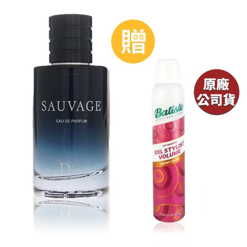 Dior 迪奧 曠野之心男性淡香精 60ML+BATISTE 乾洗髮噴劑雙效款 200ML-極致蓬鬆