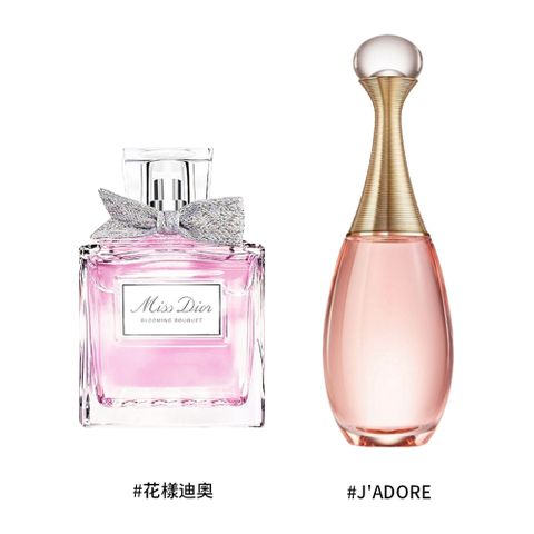 【Dior 迪奧】淡香水 100ml 多款任選