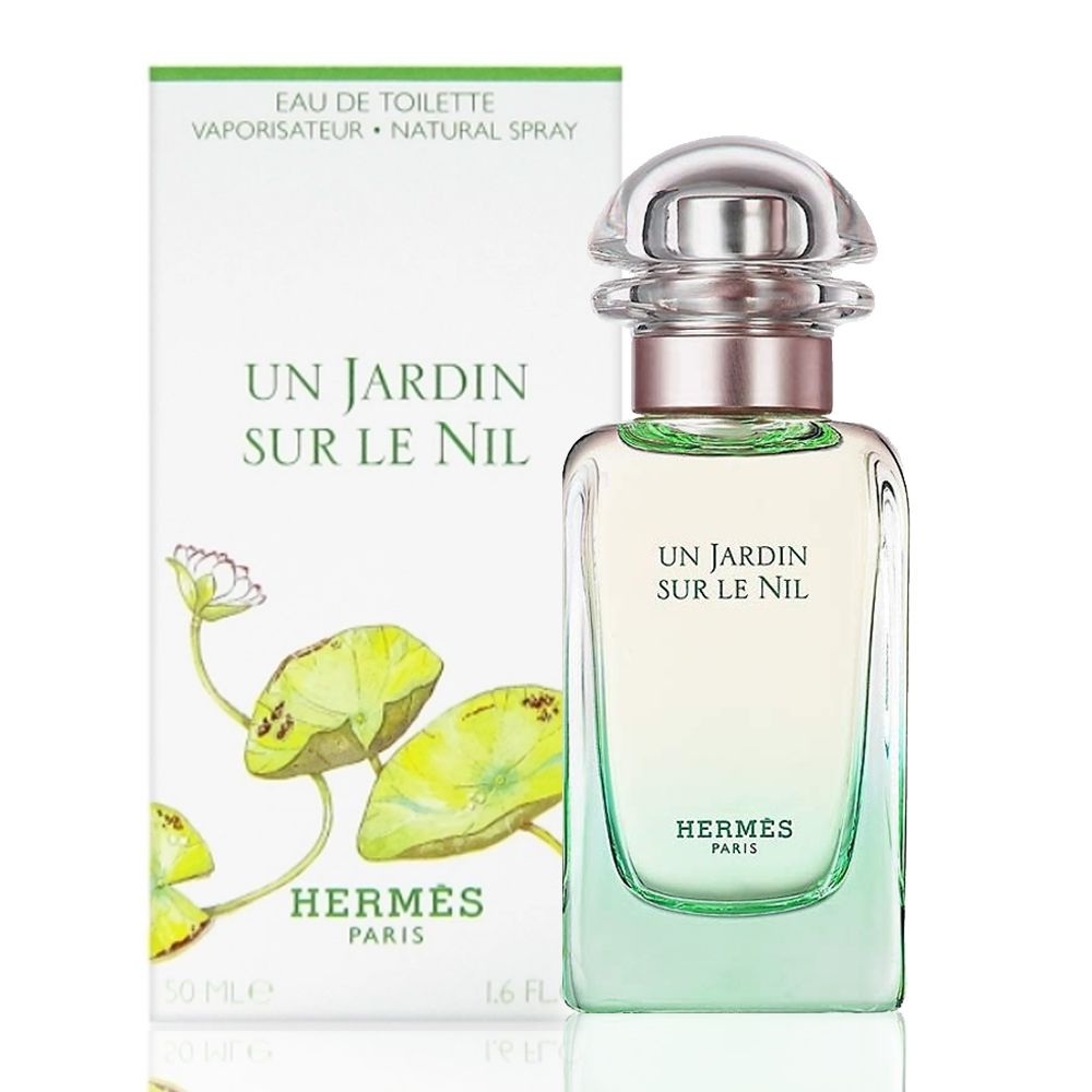 HERMES 愛馬仕   尼羅河花園淡香水50ml Un Jardin sur le Nil-上班日天天宅配出貨