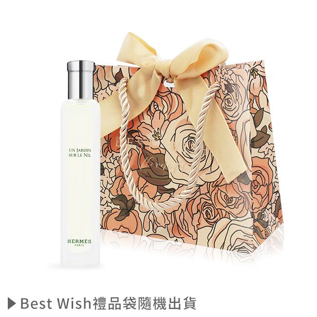 HERMES 香水4本セット Un Jardin Sur Le Nil Amazon.com : Un Jardin Sur Le Nil by Hermes 3.3 oz Eau de