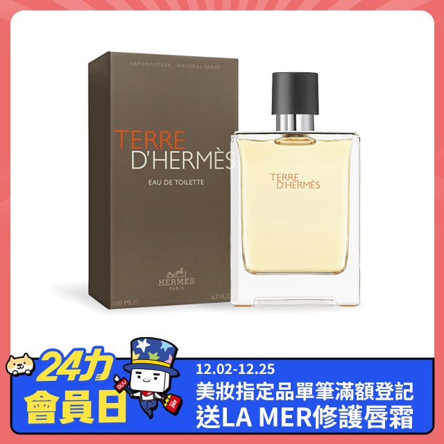 NPG 【精選】若妻水野朝陽愛汁潤滑-80ml - PChome 24h購物