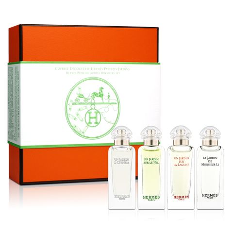 HERMES 愛馬仕 4入小香水禮盒