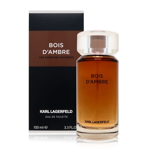 Karl Lagerfeld 卡爾 Bois dAmbre 古木琥珀淡香水 EDT 100ml