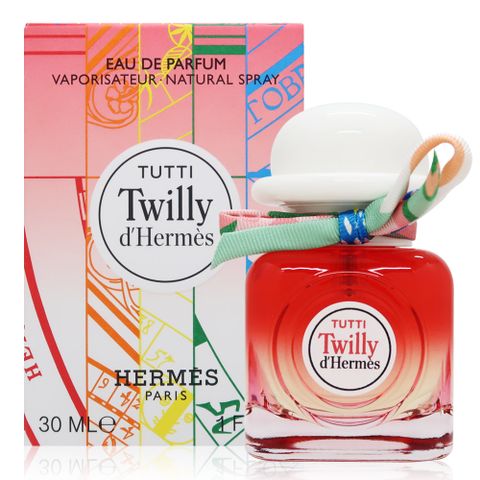 HERMES 愛馬仕 Tutti Twilly d 絲意荔韻淡香精 EDP 30ml