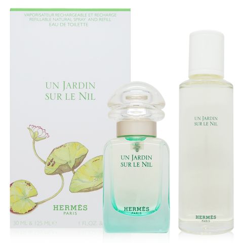 HERMES 愛馬仕 Un Jardin Sur Le Nil 尼羅河花園淡香水 30ml + 125ml 補充瓶