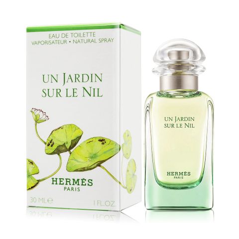 HERMES 愛馬仕 尼羅河花園香水30ml