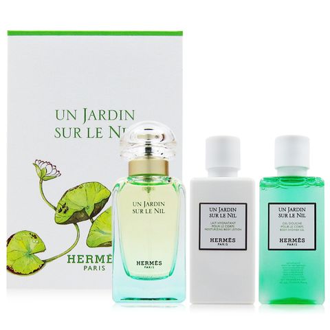 HERMES 愛馬仕 Un Jardin Sur Le Nil 尼羅河花園禮盒(EDT50ml+沐浴40ml+乳液40ml)