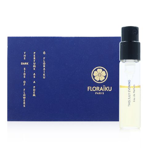 Floraiku This July Evening 文月紺碧淡香精 1.5ML