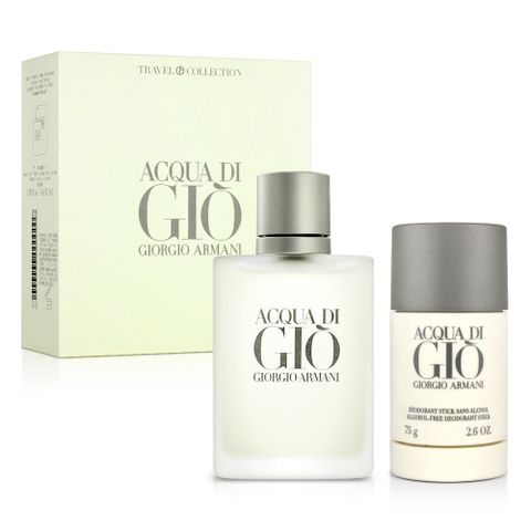 Giorgio Armani 寄情水男性香氛禮盒(淡香水100ml+體香膏75g)