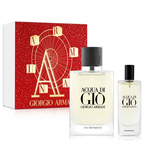 GIORGIO ARMANI 寄情水男性淡香精2入禮盒