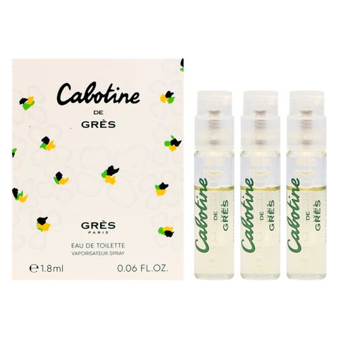 Gres Cabotine 清秀佳人女性淡香水1.8ml 針管 3入組