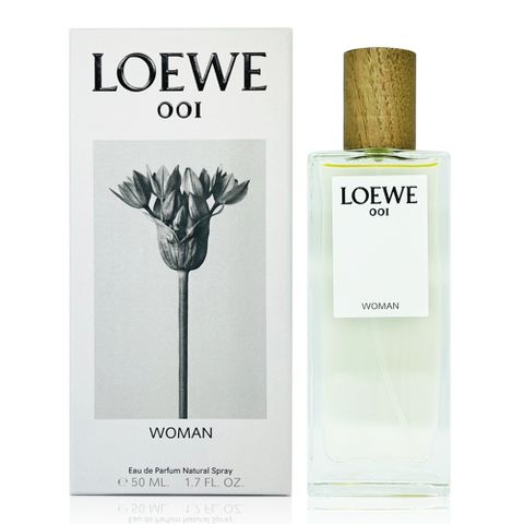 LOEWE 羅威 001 事後清晨女性淡香精 50ML(網路人氣大熱銷!!!)