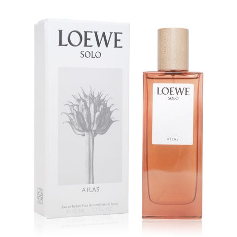 LOEWE 羅威 SOLO ATLAS 阿特拉斯淡香精 50ML