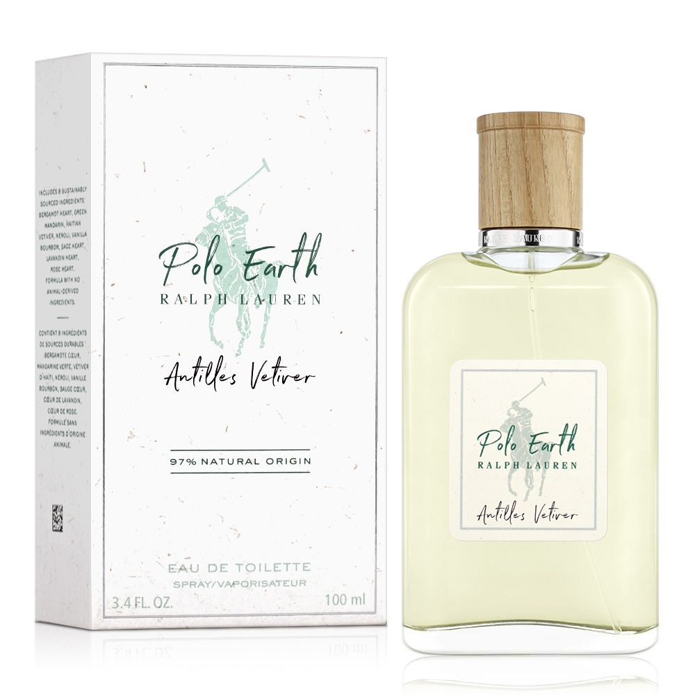 Ralph Lauren 拉夫勞倫 POLO EARTH 安的列斯香根草男性淡香水(100ml)