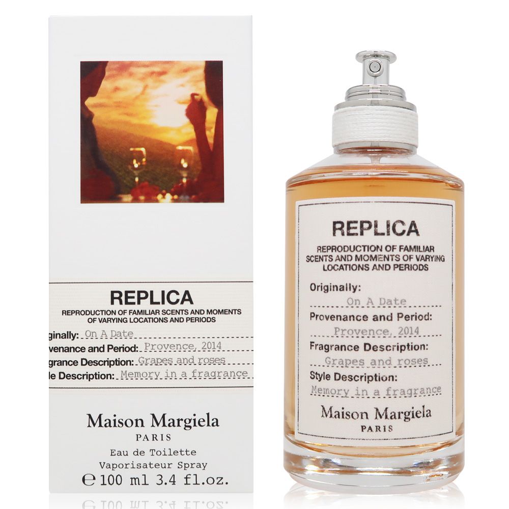 Maison Margiela - PChome 24h購物