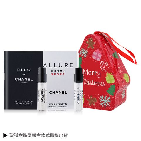 CHANEL 香奈兒 男性香水聖誕樹鐵盒組[藍色淡香+運動](1.5mlX2)-交換禮物