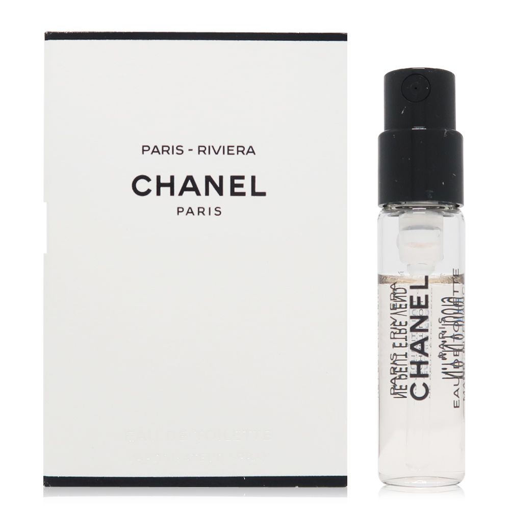 Chanel 香奈兒Riviera 蔚藍海岸淡香水EDT 1.5ml - PChome 24h購物