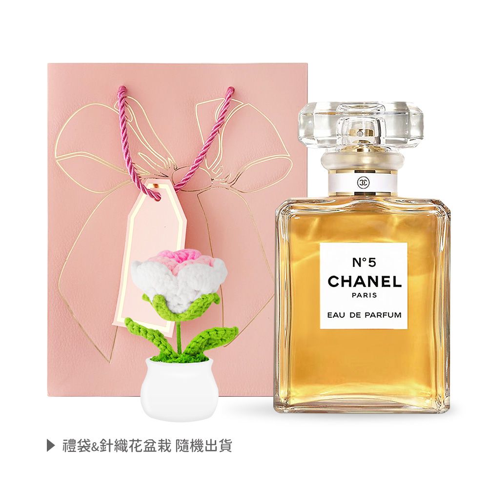 CHANEL 香奈兒   愛你如初情人節禮-GABRIELLE嘉柏麗/N5典藏香水(35ml)贈針織花+禮袋-任選