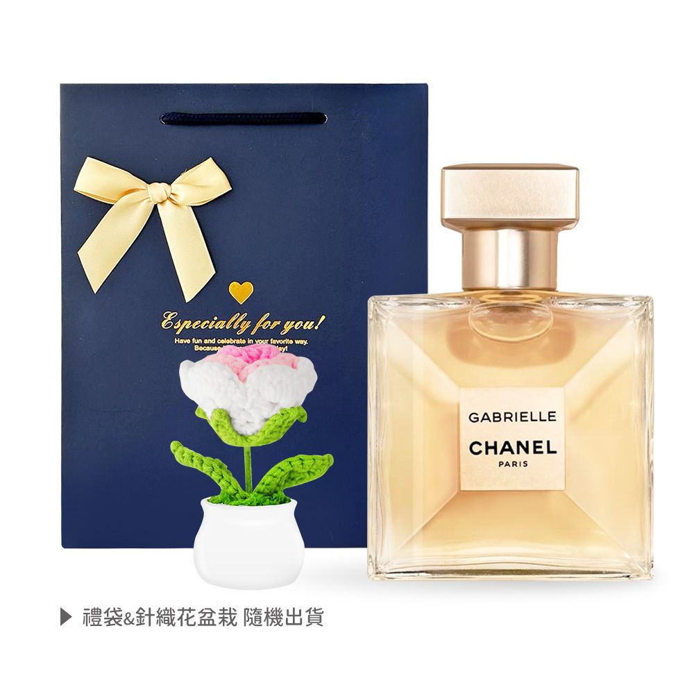 CHANEL 香奈兒   愛你如初情人節禮-GABRIELLE嘉柏麗/N5典藏香水(35ml)贈針織花+禮袋-任選