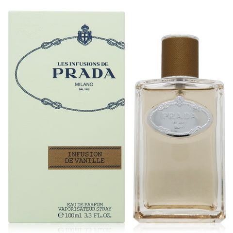 PRADA 普拉達 Infusion de Vanille 香草精粹淡香精 EDP 100ml