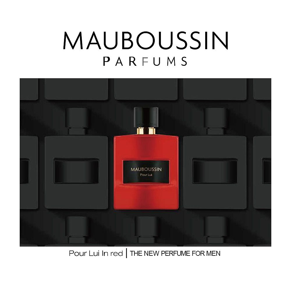 Mauboussin 夢寶星   絕對紅男性淡香精(100ml)