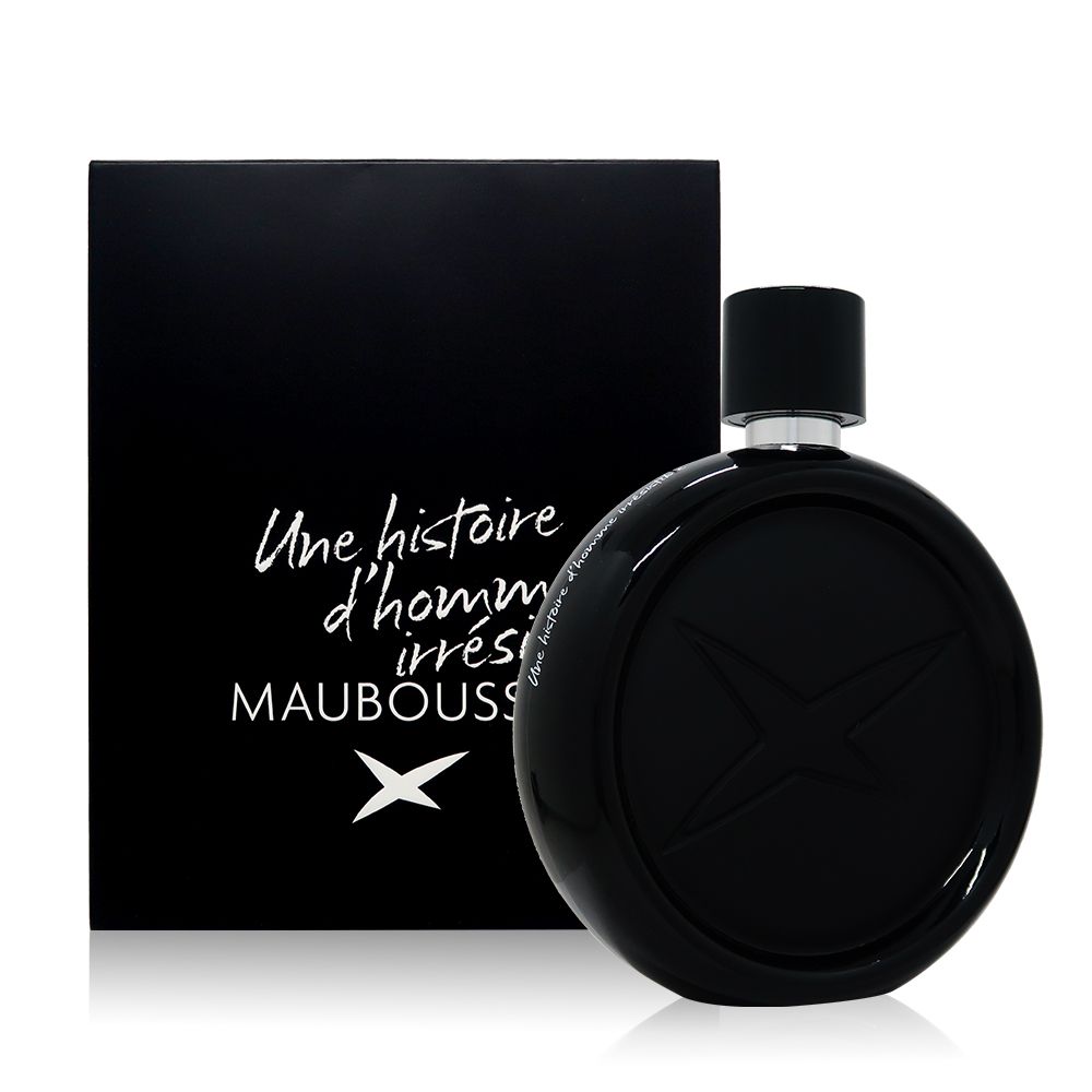 Mauboussin 夢寶星  Une Historie dHomme Irresistible 無法抗拒男性淡香精 90ml