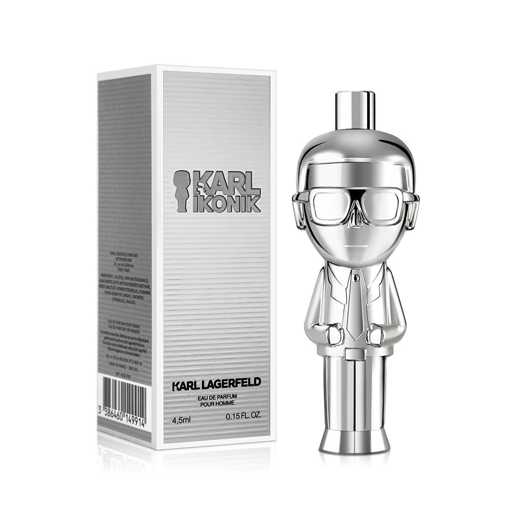 Karl Lagerfeld 時尚大帝極光銀男性淡香精小香(4.5ml)