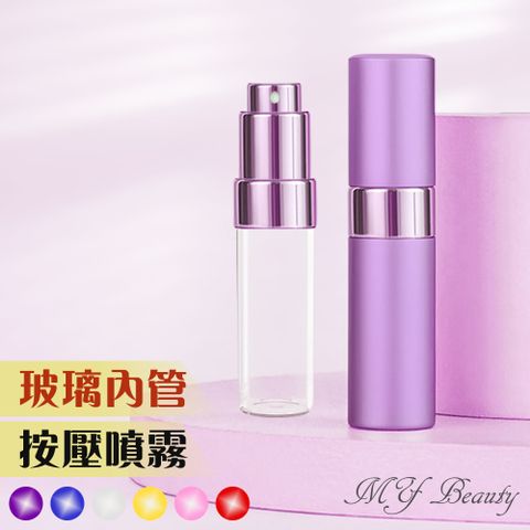 MYBeauty 15ML玻璃開蓋款-紫