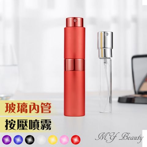 MYBeauty 香水旋轉填充瓶(紅)-8ml