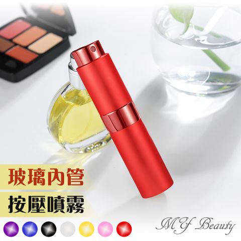 MYBeauty 旋轉收納防漏填充瓶15ml-紅 婚禮小物/香水分裝小噴瓶/玻璃分裝瓶/按壓式噴霧瓶/酒精分裝罐/隨身攜帶瓶