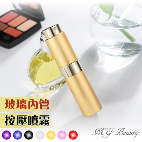 MYBeauty 香水旋轉填充瓶_(金)-15ml