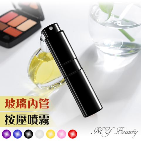 MYBeauty 旋轉款15ml-黑