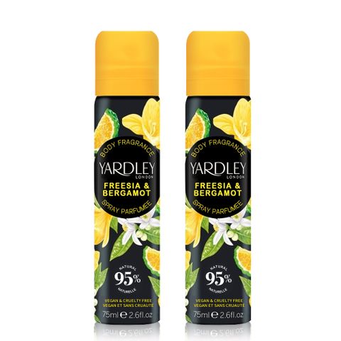 YARDLEY 雅麗 小蒼蘭&佛手柑身體噴霧(75ml)X2入