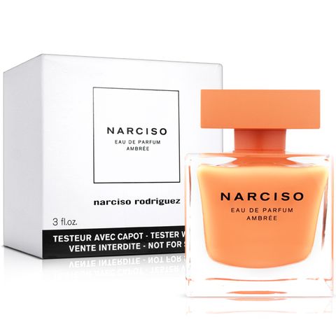 NARCISO RODRIGUEZ 晨光琥珀女性淡香精-Tester(90ml)