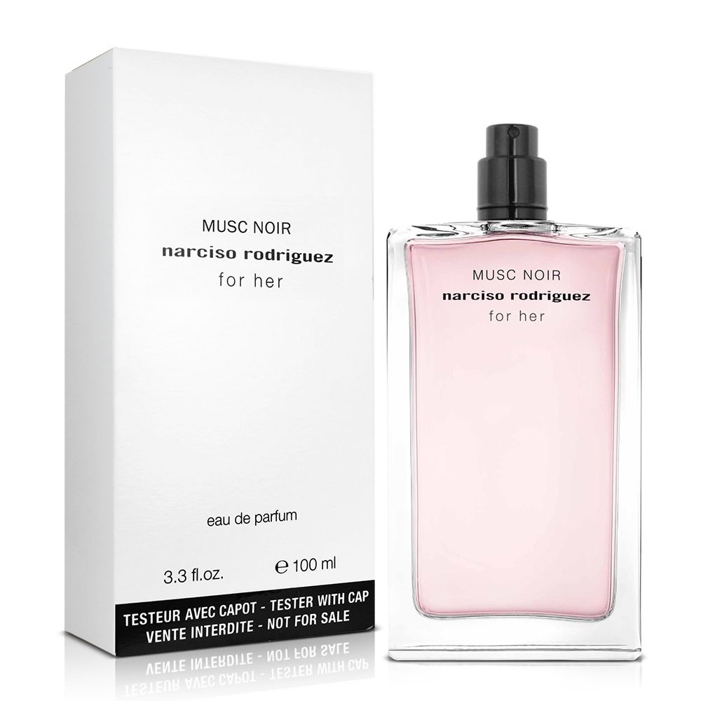 Amazon.com : Narciso Rodriguez Narciso Poudree Eau De Parfum