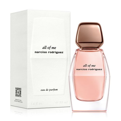 NARCISO RODRIGUEZ 傾我女性淡香精(50ml)