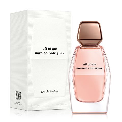 NARCISO RODRIGUEZ 傾我女性淡香精(90ml)