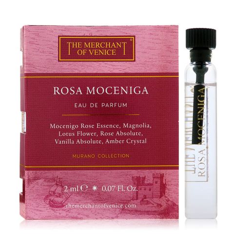 The Merchant of Venice 威尼斯商人 The Merchant of Venice Rosa Moceniga莫契尼哥玫瑰淡香精 2ML