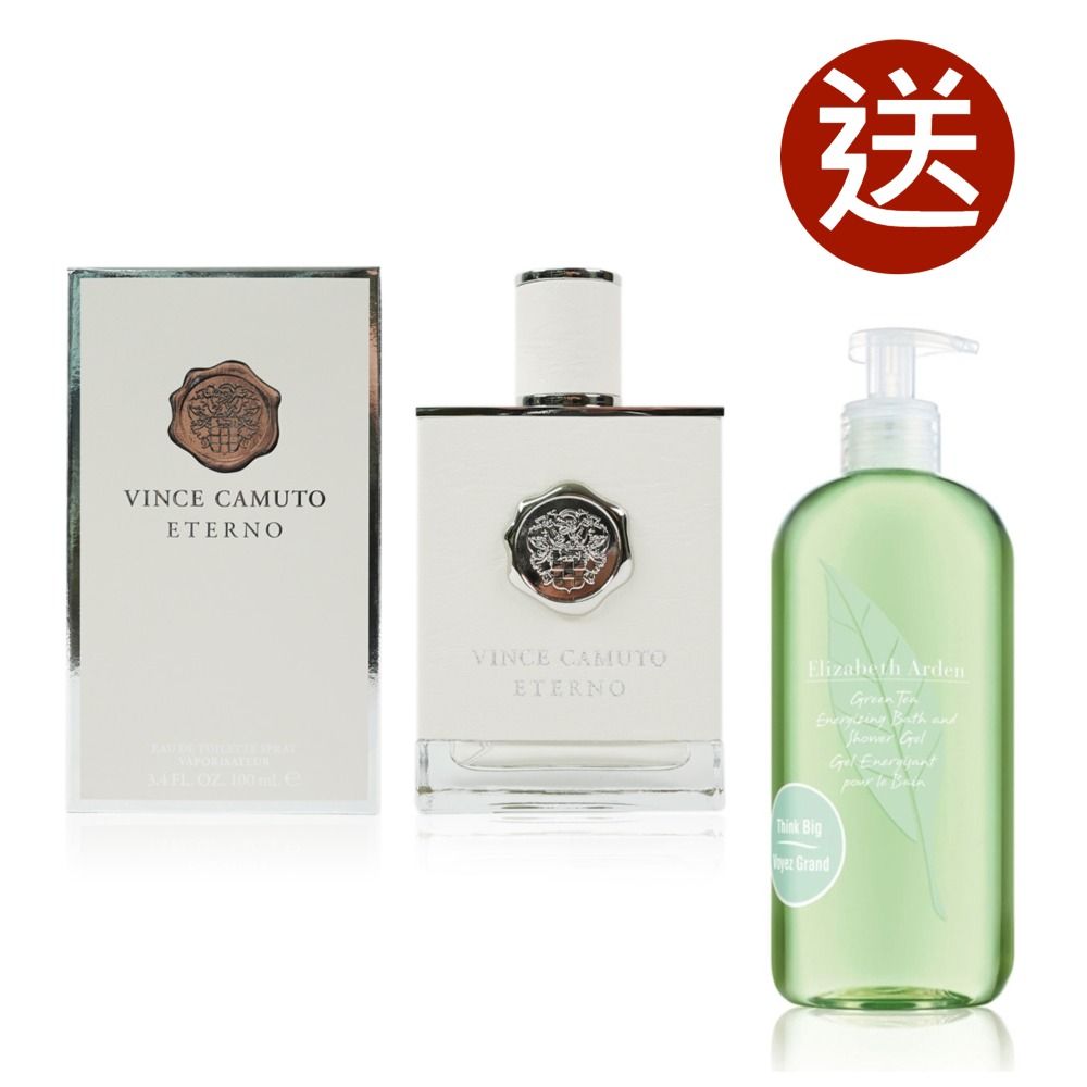 Vince Camuto  時光永恆男性淡香水 100ML(買就送雅頓 綠茶香水沐浴膠 500ml)