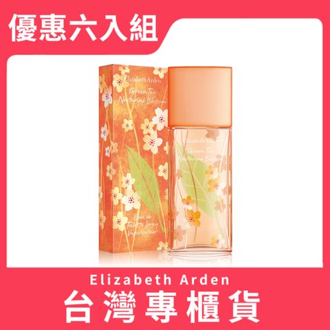 Elizabeth Arden 雅頓 綠茶甜桃香水 100ml 優惠六入組 (台灣專櫃貨)