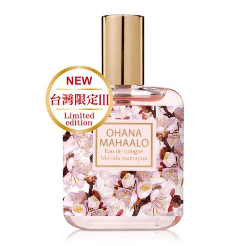 OHANA MAHAALO 雪梅凌霜輕香水(30ml)