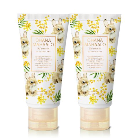 OHANA MAHAALO 相思萌兔潤澤療癒護手霜(50g)X2入