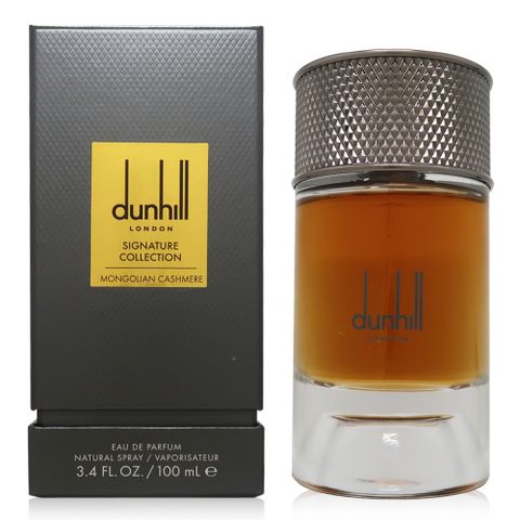 Dunhill 高訂系列 Mongolian Cashmere 蒙古羊絨淡香精 EDP 100ml