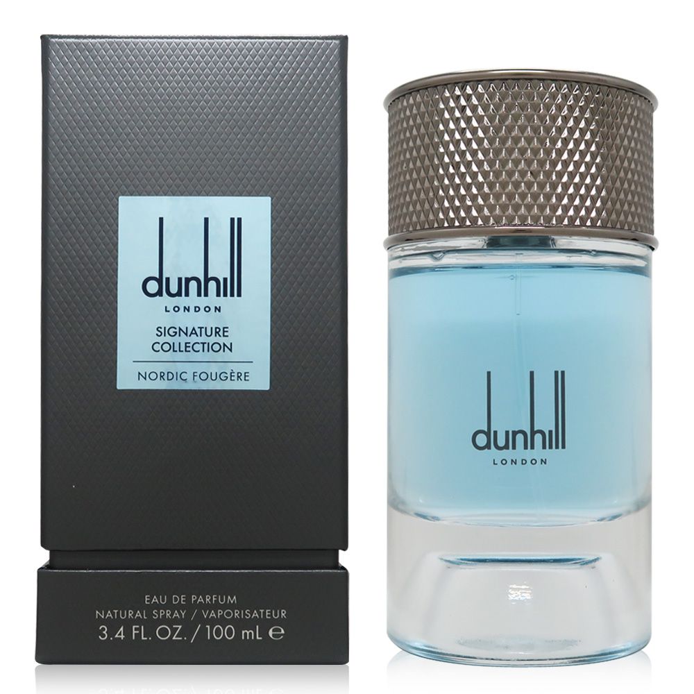  Dunhill 高訂系列 Nordic Fougere 北歐馥奇淡香精 EDP 100ml