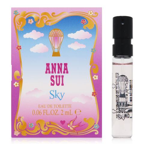 Anna Sui Sky 綺幻飛行女性淡香水 EDT 2ml