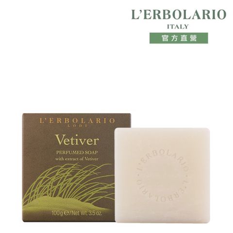 L’ERBOLARIO 蕾莉歐 岩蘭草植物皂100g